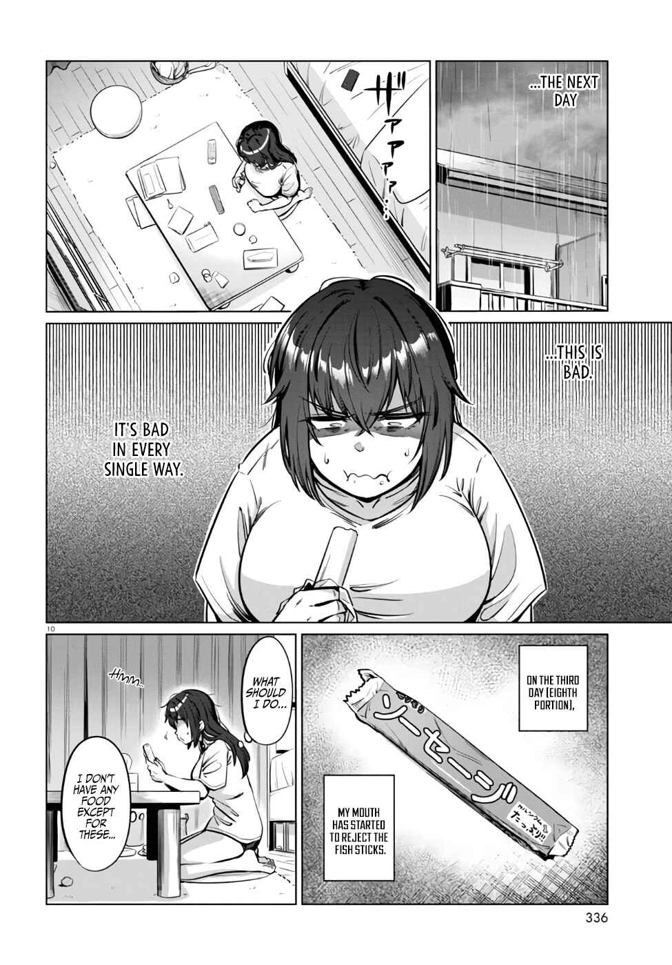 Page 11 Chapter 3 Genkai Dokushin Joshi (26) Gohan