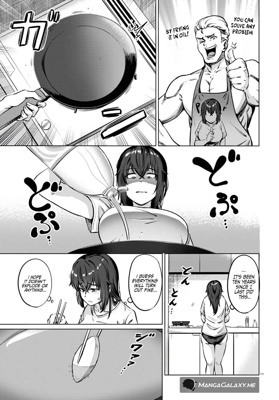 Page 14 Chapter 3 Genkai Dokushin Joshi (26) Gohan