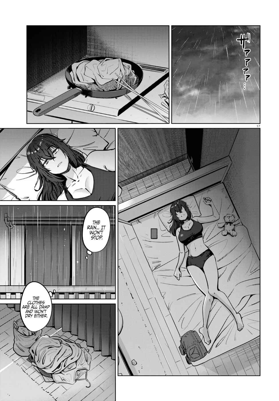 Page 18 Chapter 3 Genkai Dokushin Joshi (26) Gohan