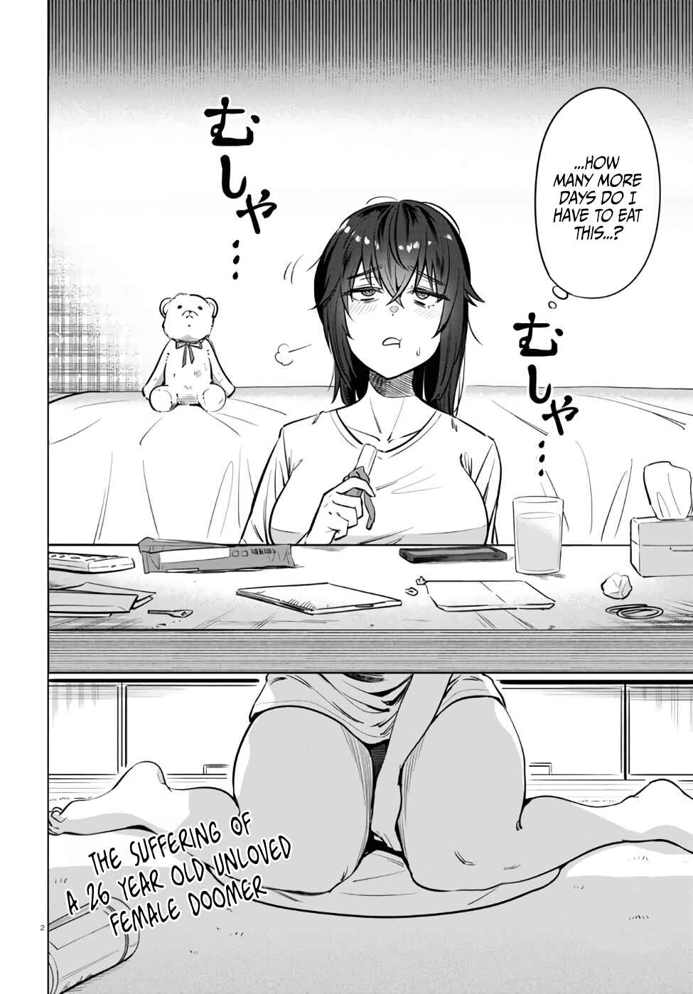 Page 3 Chapter 3 Genkai Dokushin Joshi (26) Gohan