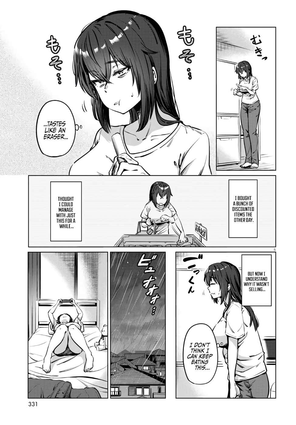 Page 6 Chapter 3 Genkai Dokushin Joshi (26) Gohan