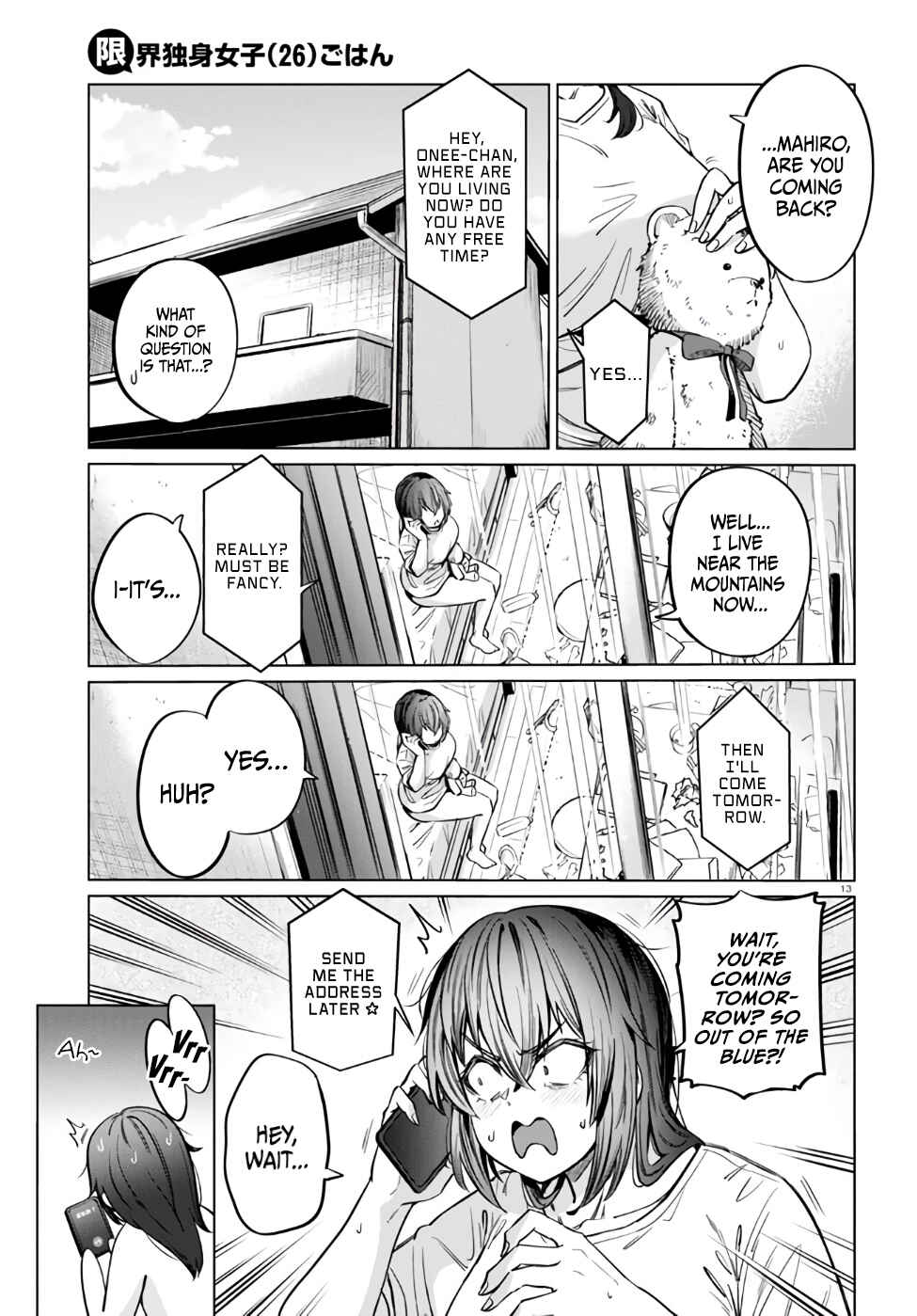 Page 14 Chapter 7 Genkai Dokushin Joshi (26) Gohan