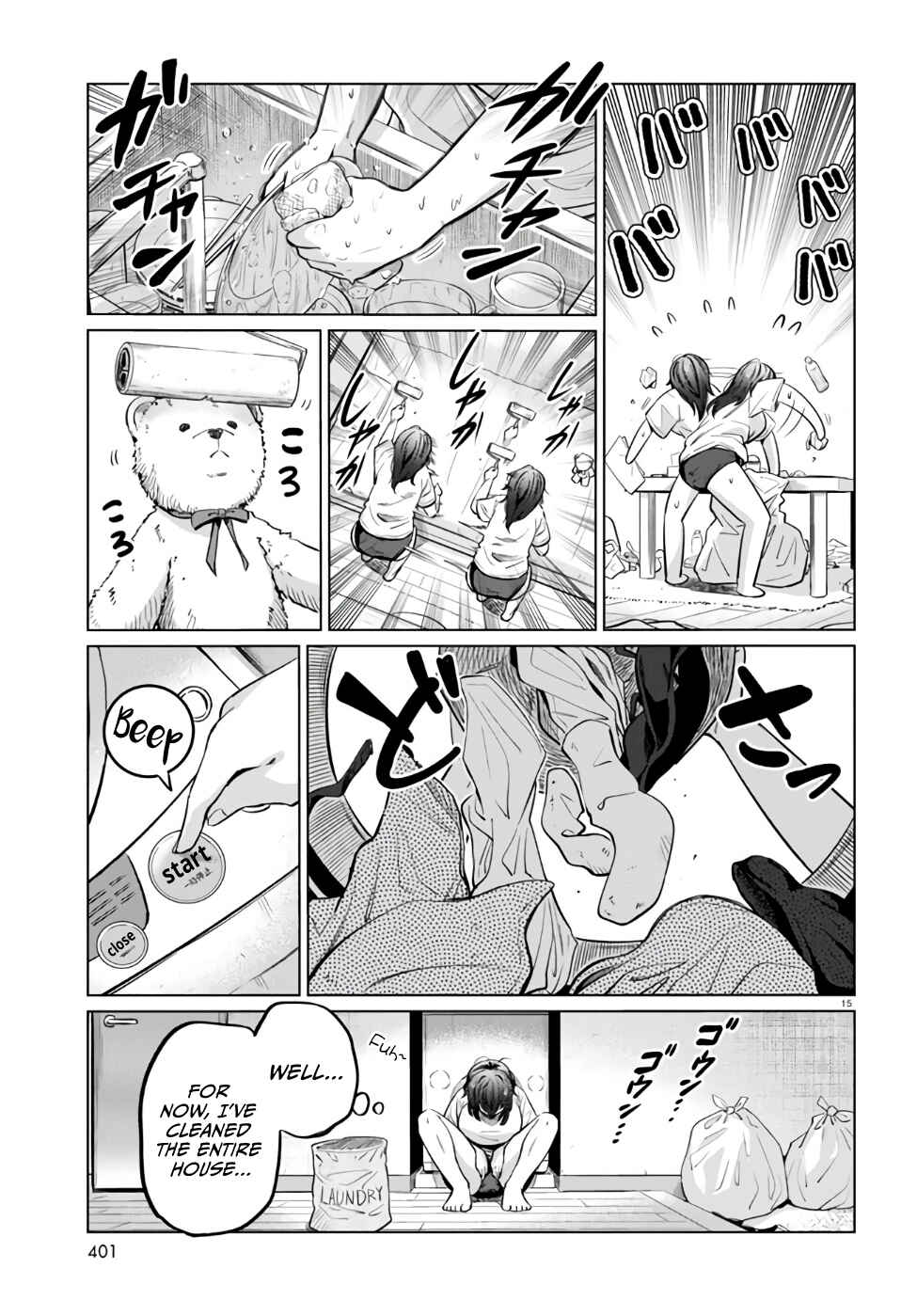 Page 16 Chapter 7 Genkai Dokushin Joshi (26) Gohan