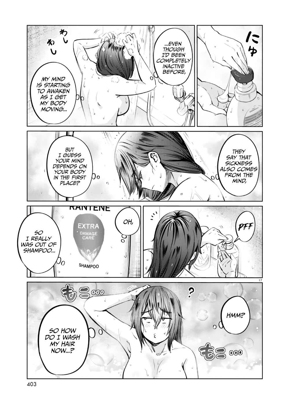 Page 18 Chapter 7 Genkai Dokushin Joshi (26) Gohan