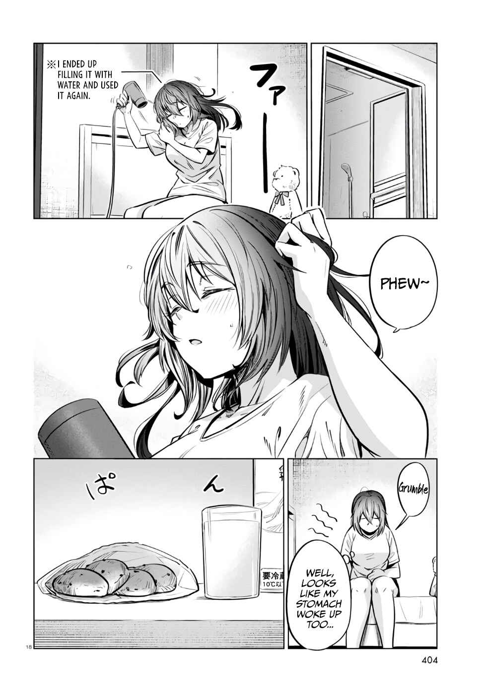 Page 19 Chapter 7 Genkai Dokushin Joshi (26) Gohan