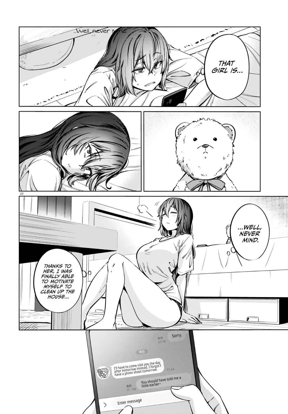 Page 23 Chapter 7 Genkai Dokushin Joshi (26) Gohan