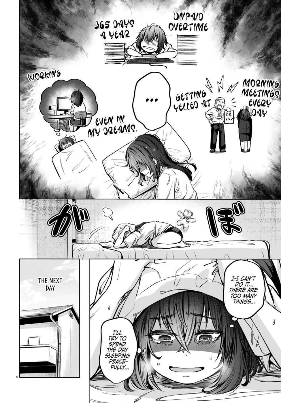 Page 7 Chapter 7 Genkai Dokushin Joshi (26) Gohan
