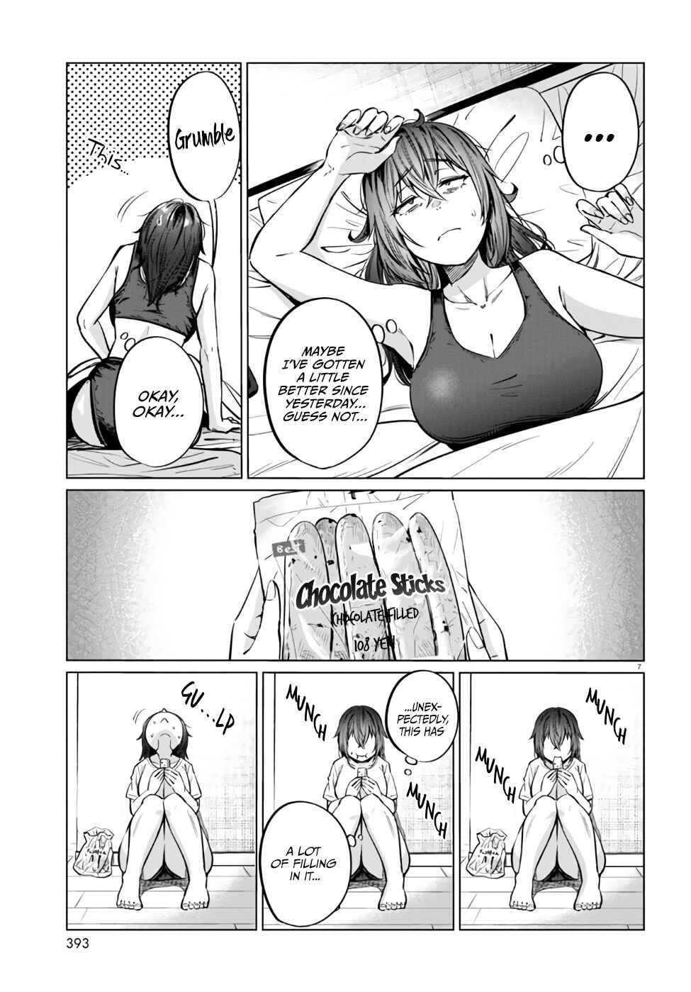Page 8 Chapter 7 Genkai Dokushin Joshi (26) Gohan