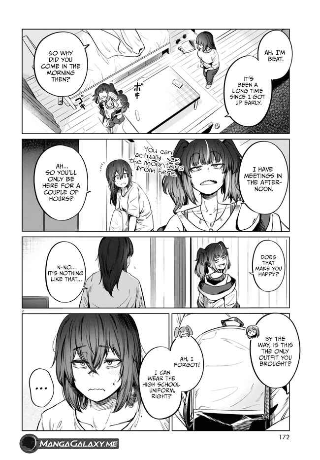 Page 5 Chapter 8 Genkai Dokushin Joshi (26) Gohan