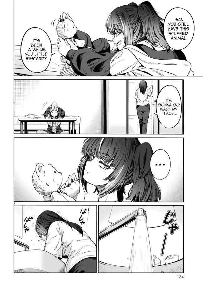 Page 7 Chapter 8 Genkai Dokushin Joshi (26) Gohan
