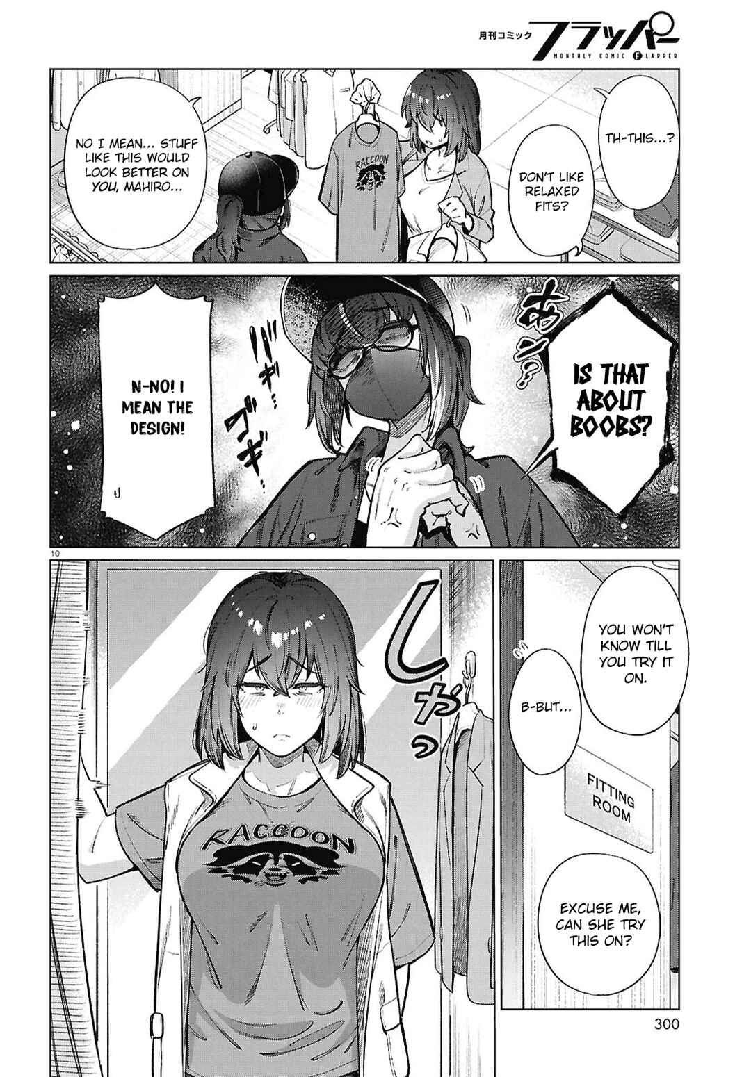 Page 11 Chapter 20 Genkai Dokushin Joshi (26) Gohan