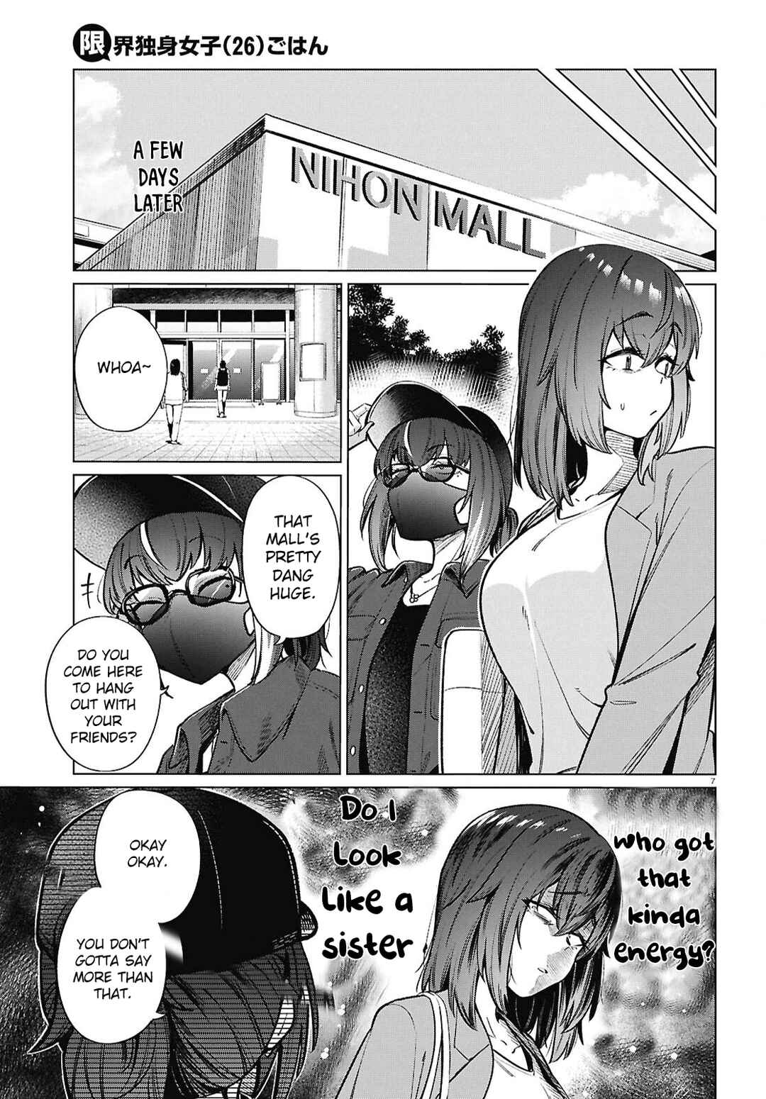 Page 8 Chapter 20 Genkai Dokushin Joshi (26) Gohan