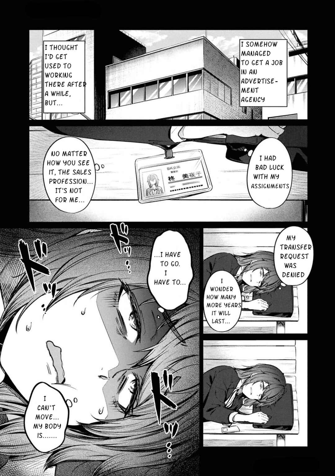 Page 11 Chapter 11 Genkai Dokushin Joshi (26) Gohan