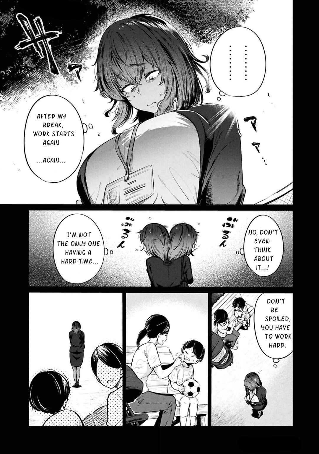Page 13 Chapter 11 Genkai Dokushin Joshi (26) Gohan