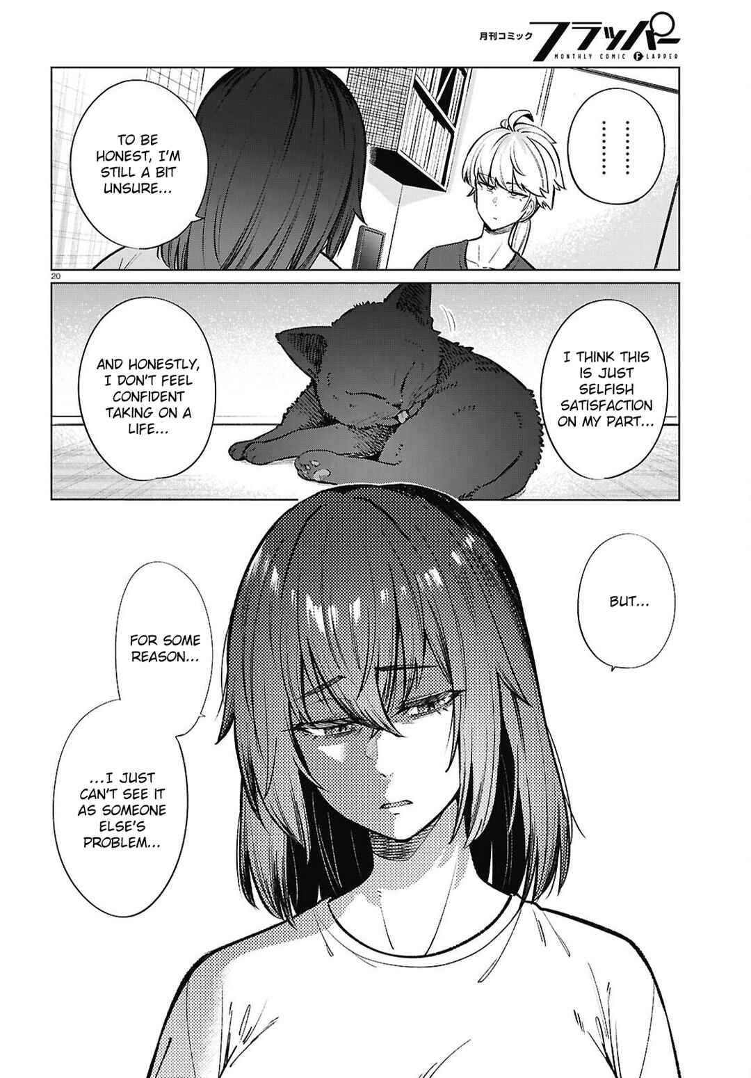 Page 21 Chapter 21 Genkai Dokushin Joshi (26) Gohan