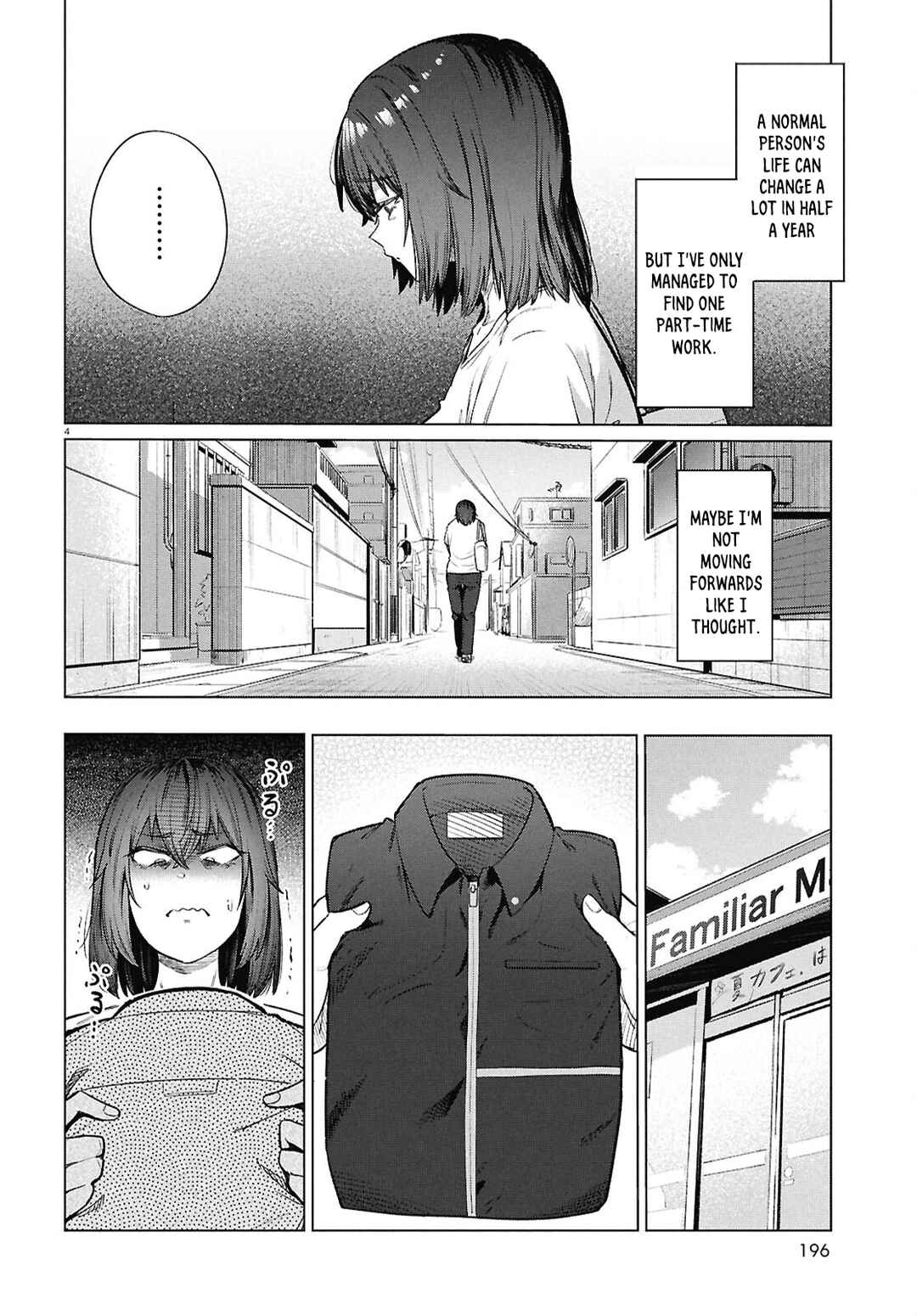 Page 4 Chapter 16 Genkai Dokushin Joshi (26) Gohan