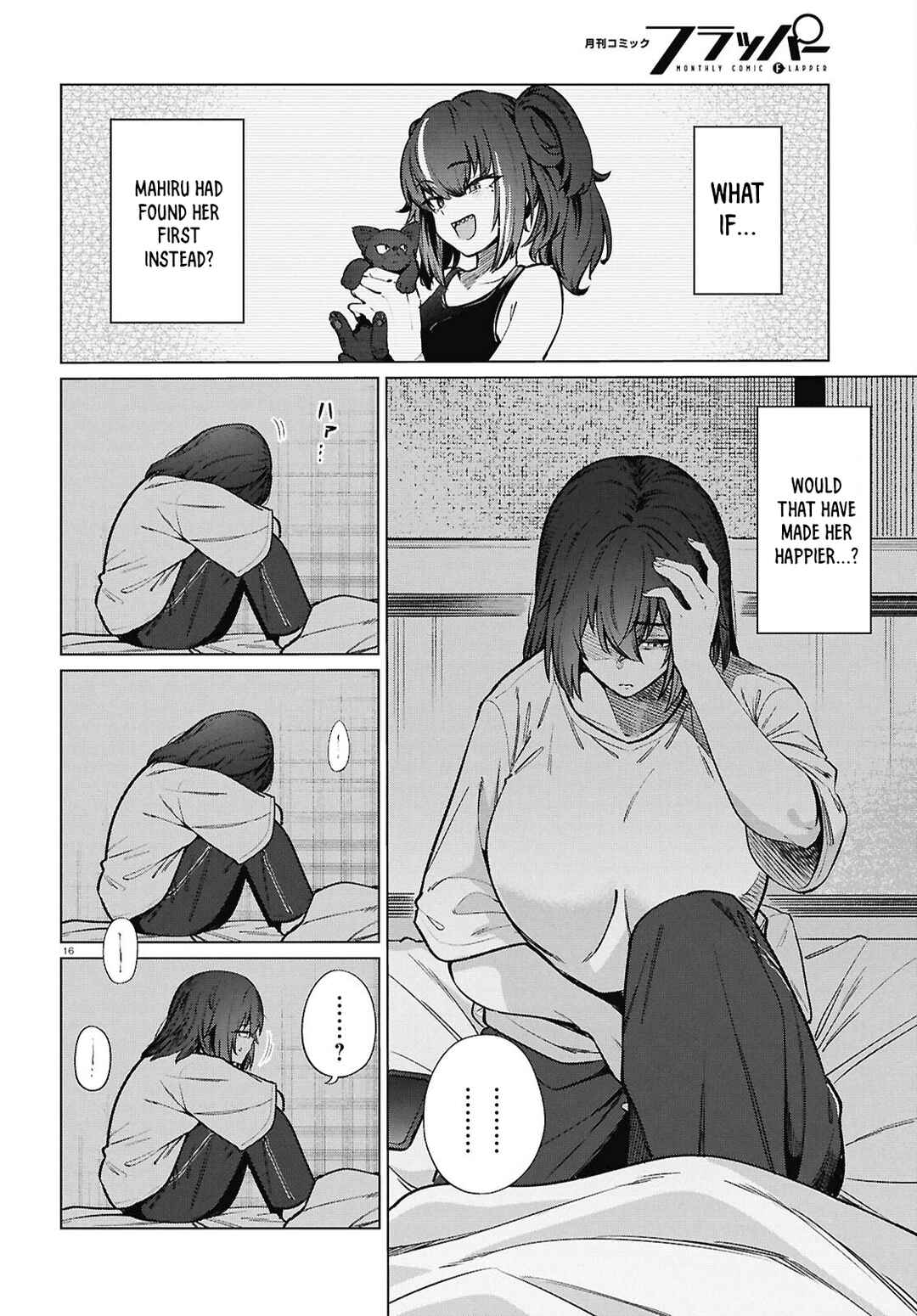 Page 19 Chapter 22 Genkai Dokushin Joshi (26) Gohan