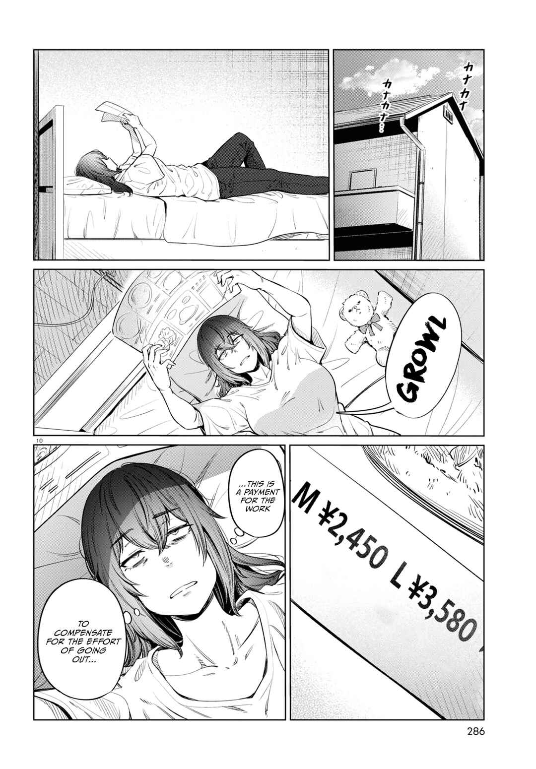 Page 11 Chapter 10 Genkai Dokushin Joshi (26) Gohan