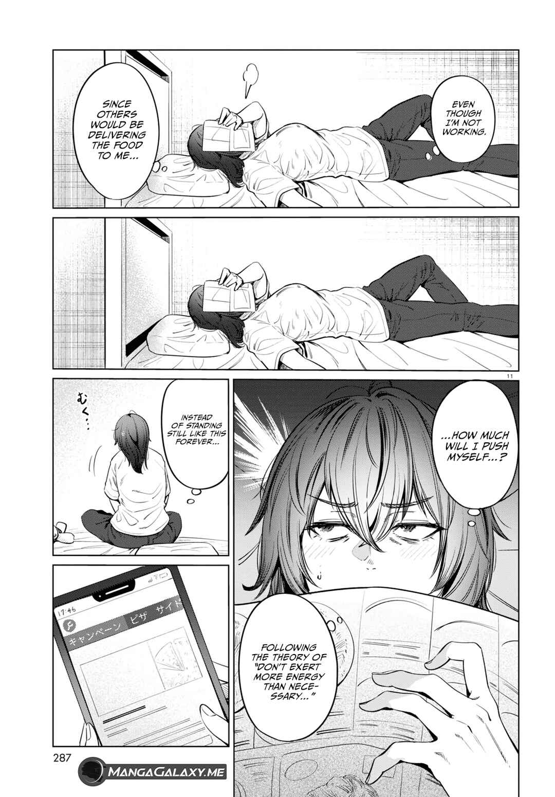 Page 12 Chapter 10 Genkai Dokushin Joshi (26) Gohan