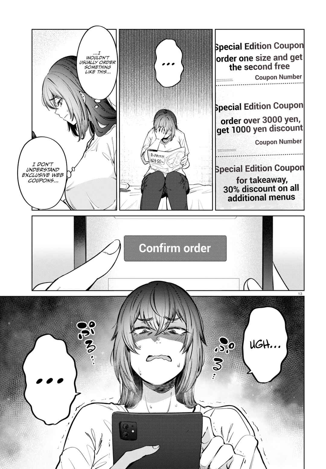 Page 14 Chapter 10 Genkai Dokushin Joshi (26) Gohan