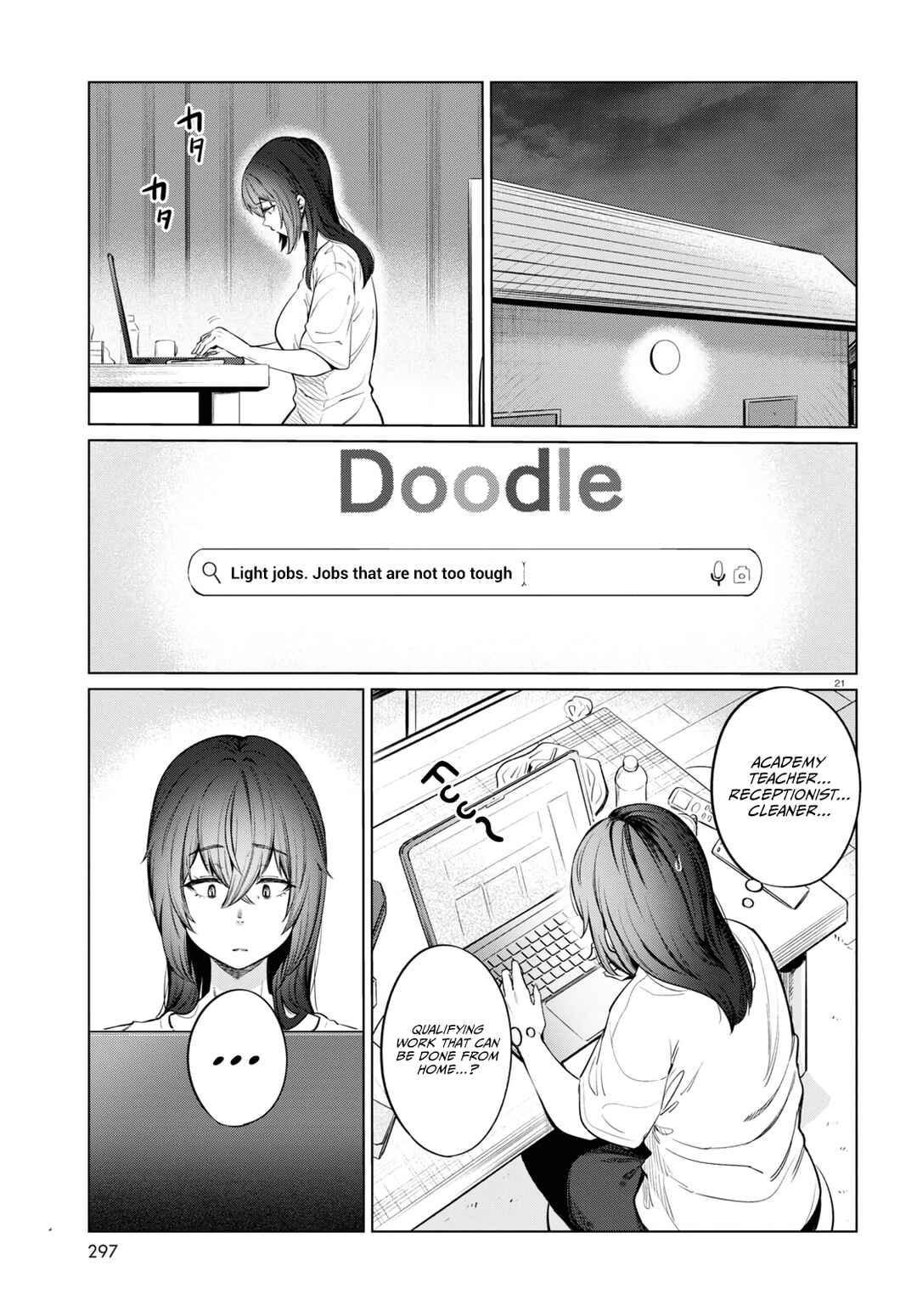 Page 22 Chapter 10 Genkai Dokushin Joshi (26) Gohan