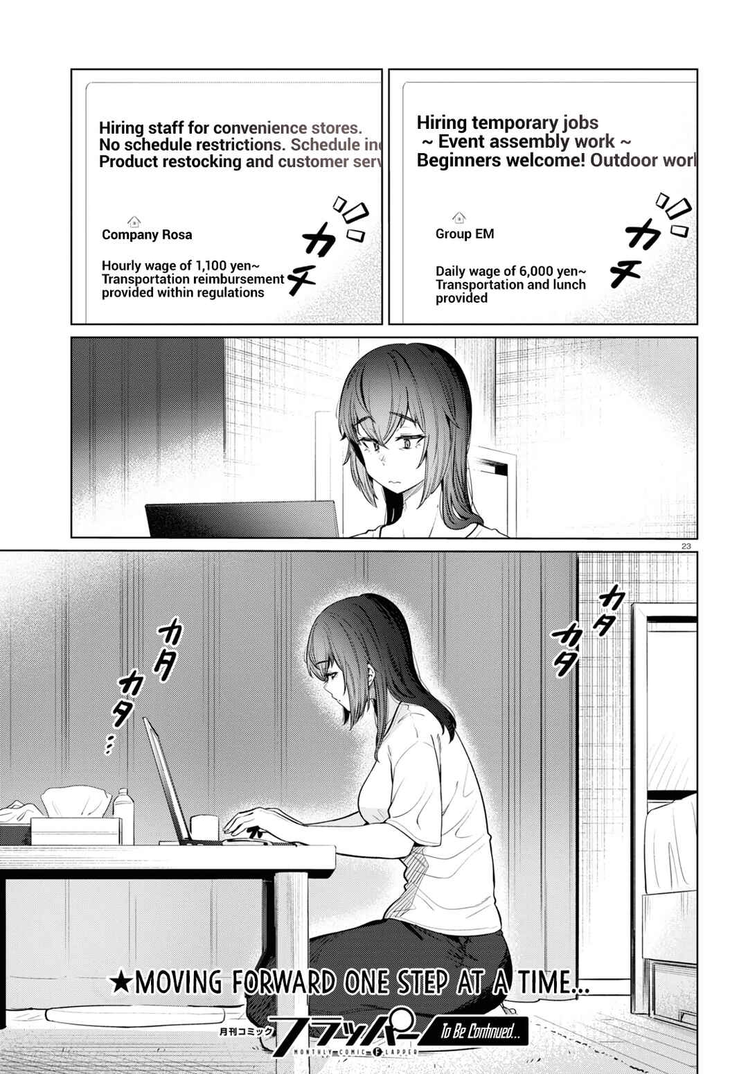 Page 24 Chapter 10 Genkai Dokushin Joshi (26) Gohan