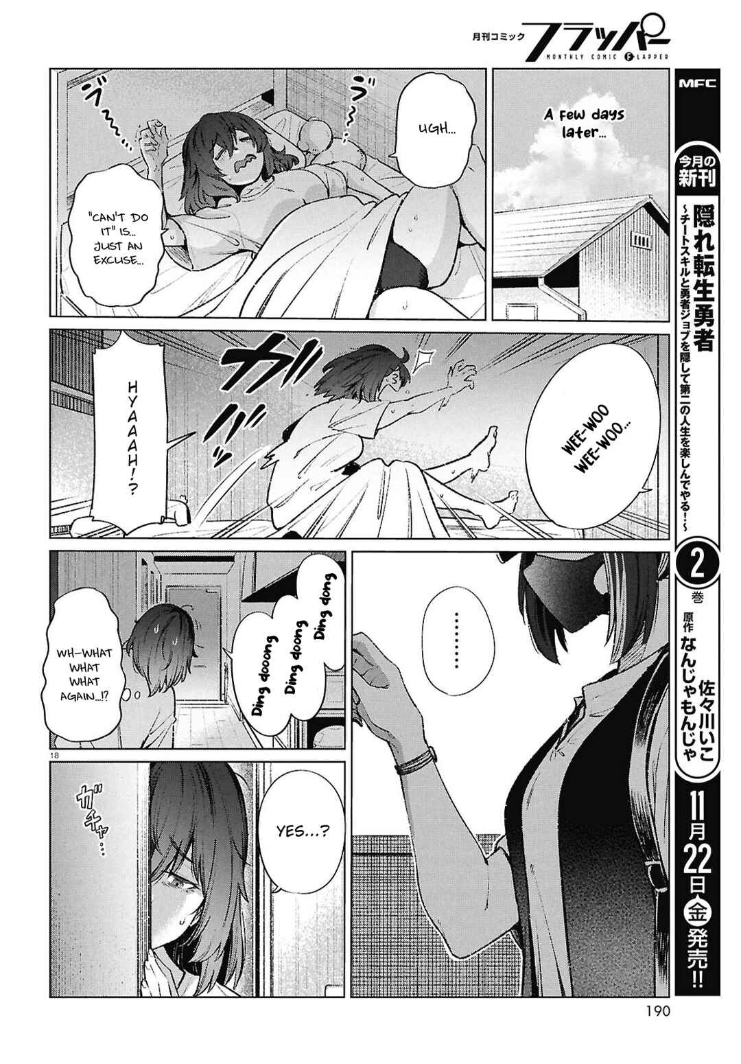Page 19 Chapter 19 Genkai Dokushin Joshi (26) Gohan