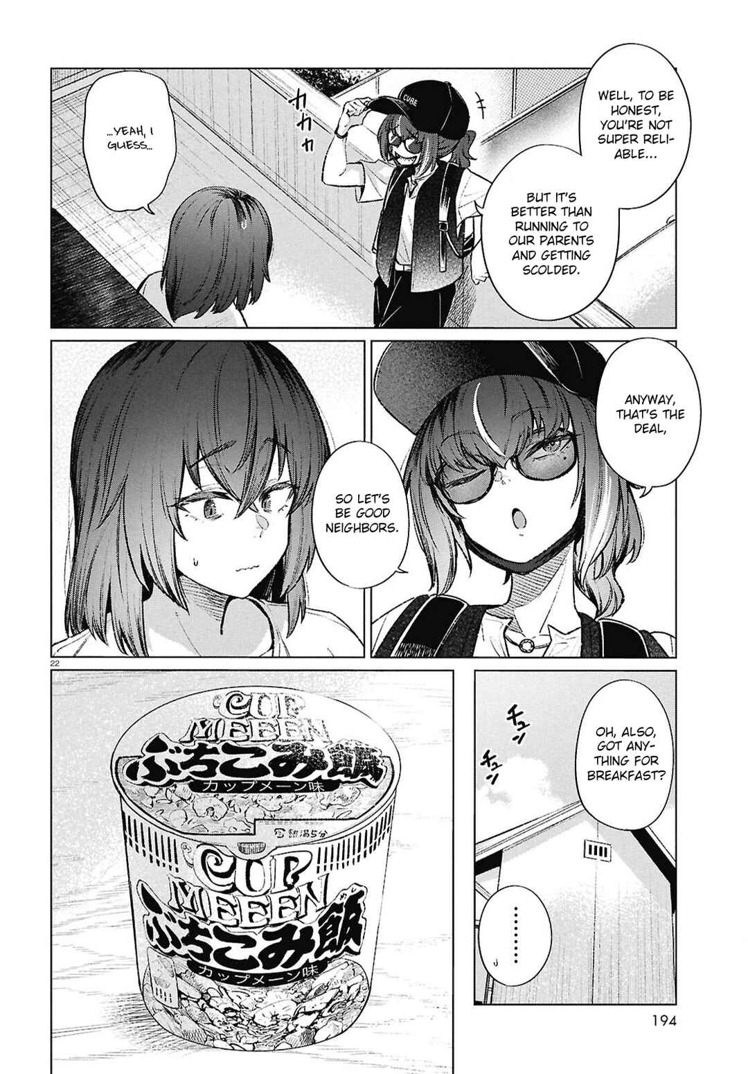 Page 23 Chapter 19 Genkai Dokushin Joshi (26) Gohan