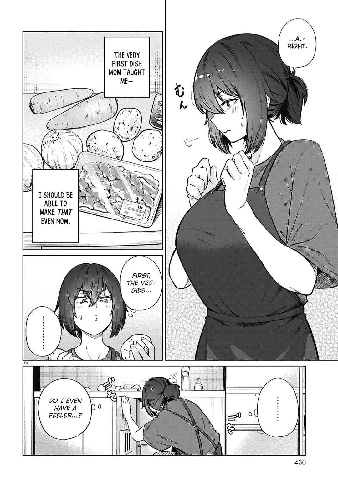 Page 15 Chapter 24 Genkai Dokushin Joshi (26) Gohan