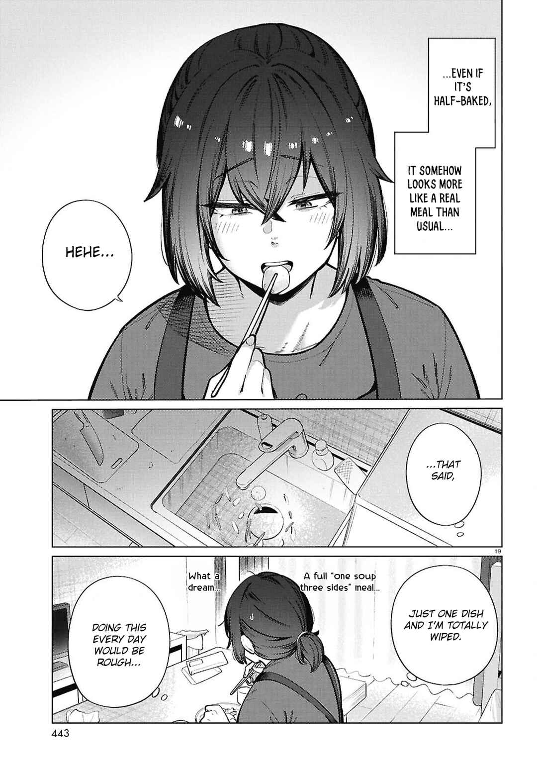 Page 20 Chapter 24 Genkai Dokushin Joshi (26) Gohan