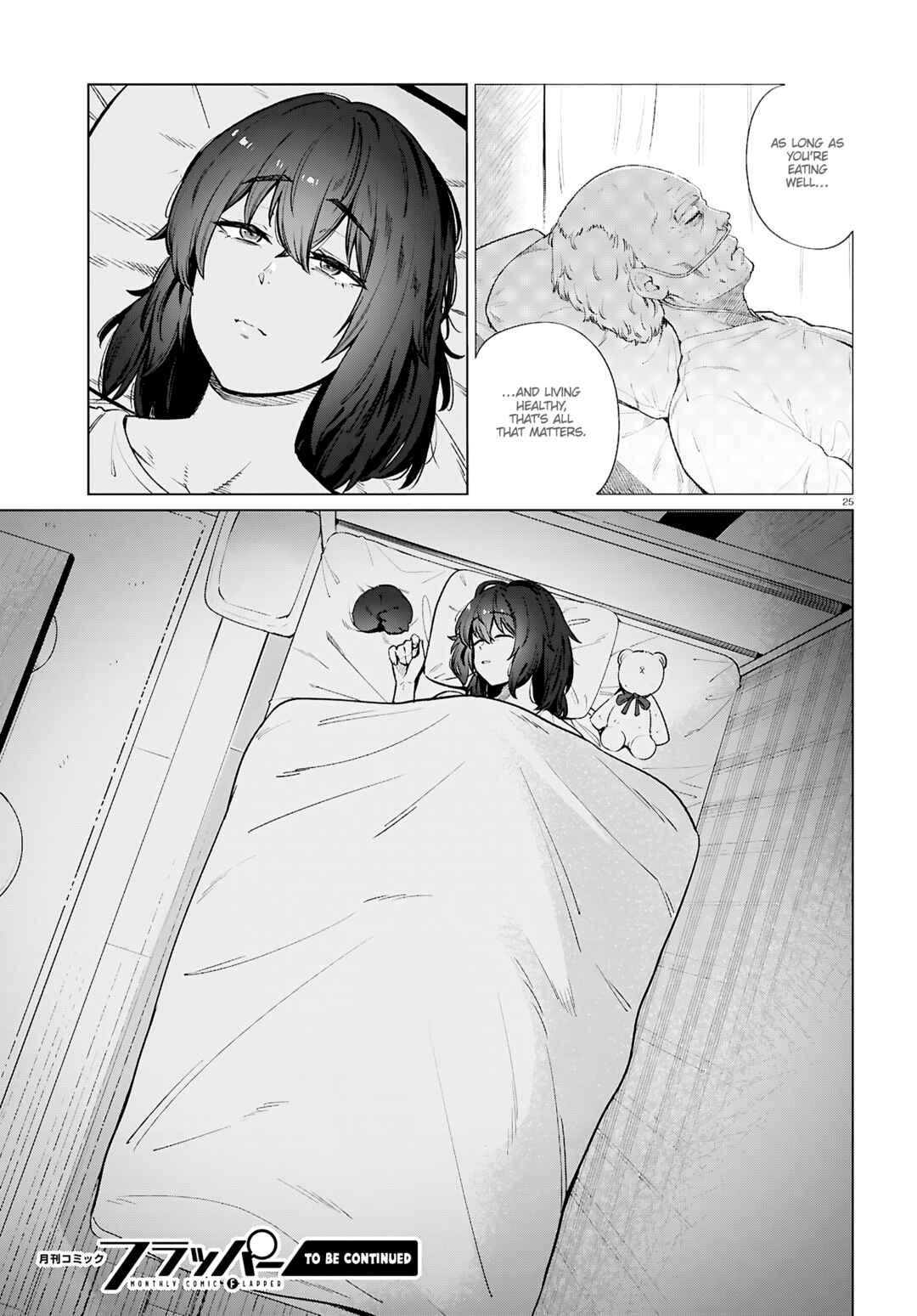Page 26 Chapter 27 Genkai Dokushin Joshi (26) Gohan
