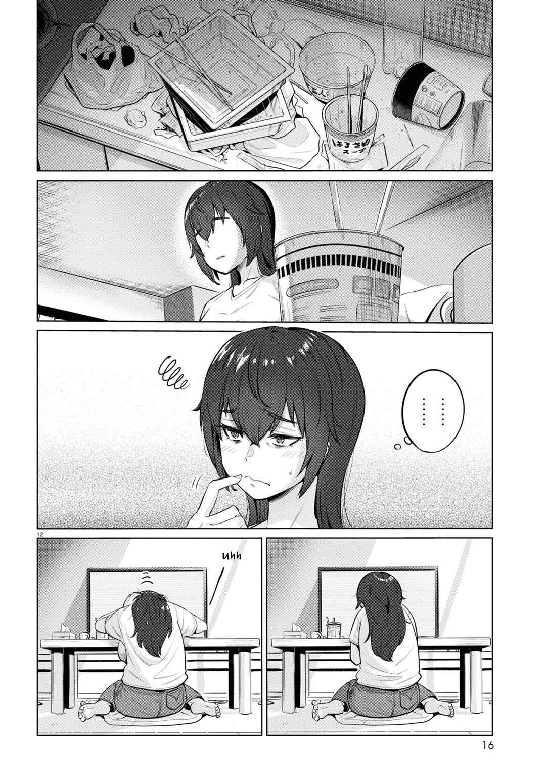 Page 14 Chapter 1 Genkai Dokushin Joshi (26) Gohan