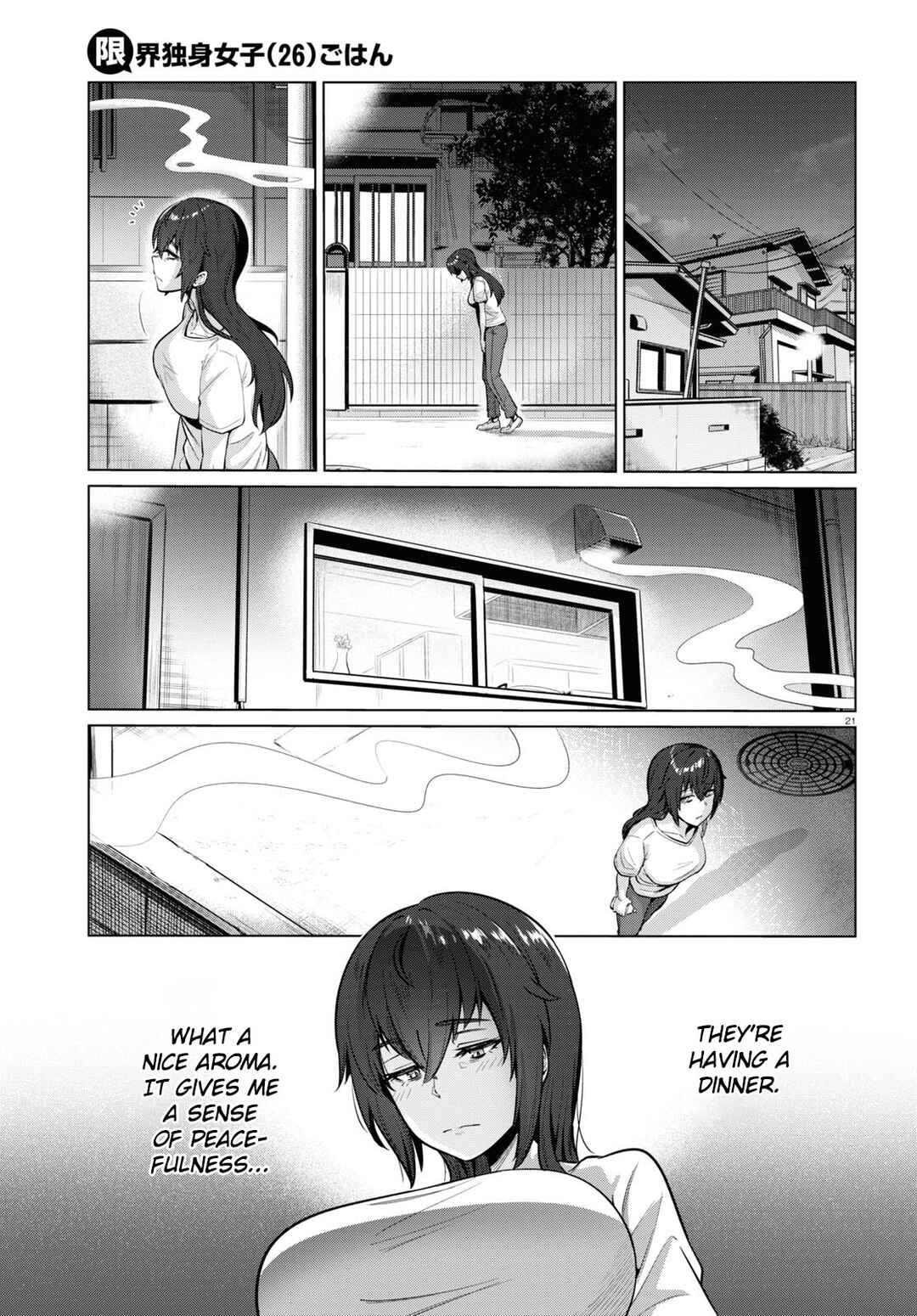 Page 23 Chapter 1 Genkai Dokushin Joshi (26) Gohan