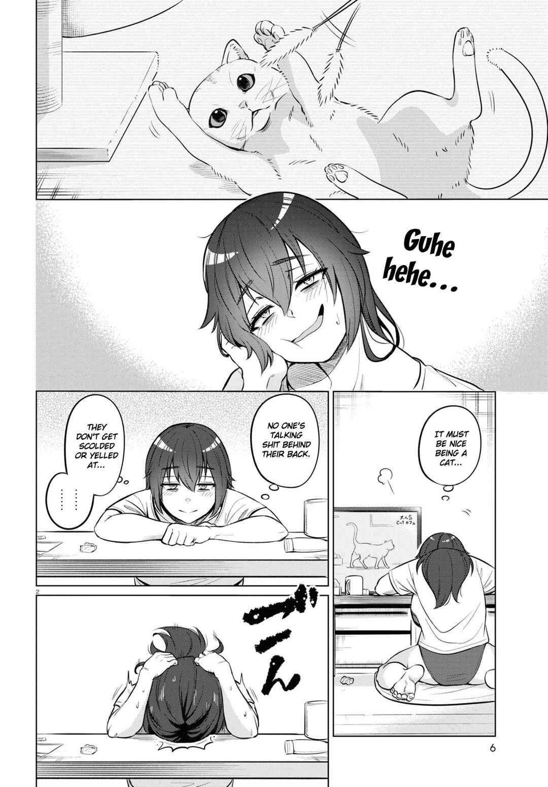 Page 4 Chapter 1 Genkai Dokushin Joshi (26) Gohan