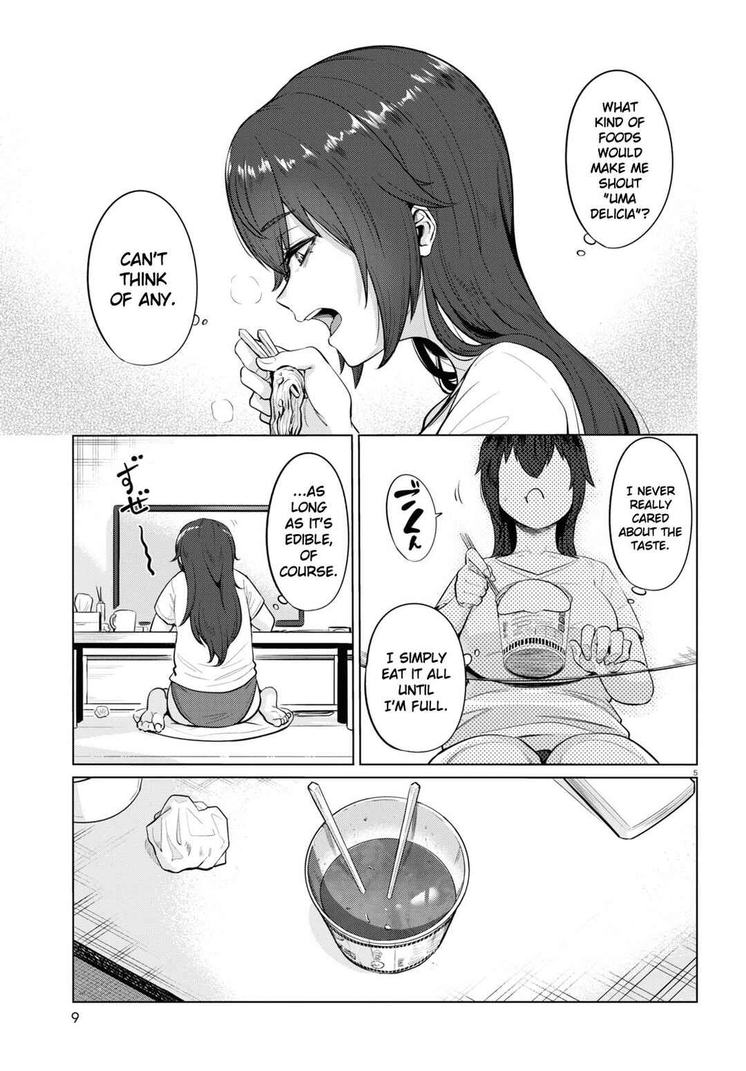 Page 7 Chapter 1 Genkai Dokushin Joshi (26) Gohan