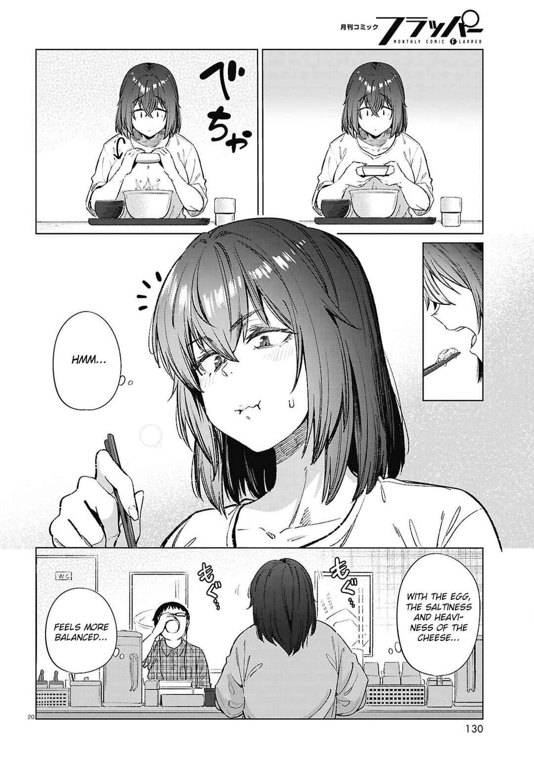 Page 21 Chapter 17 Genkai Dokushin Joshi (26) Gohan