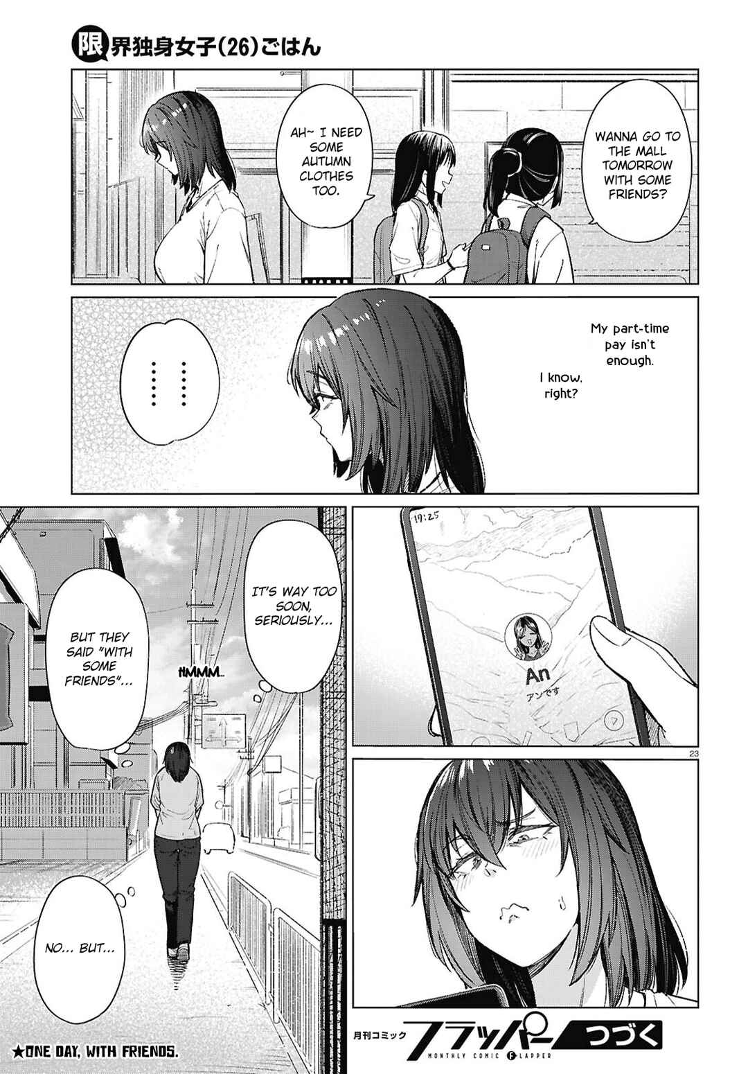 Page 24 Chapter 17 Genkai Dokushin Joshi (26) Gohan