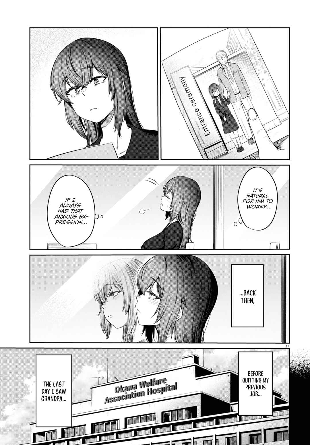 Page 18 Chapter 9 Genkai Dokushin Joshi (26) Gohan