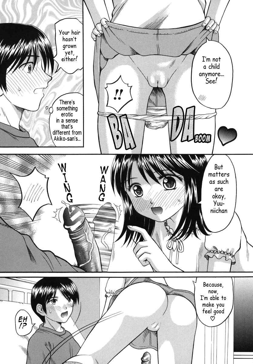 Page 10 Chapter 7 Boshi-Kan
