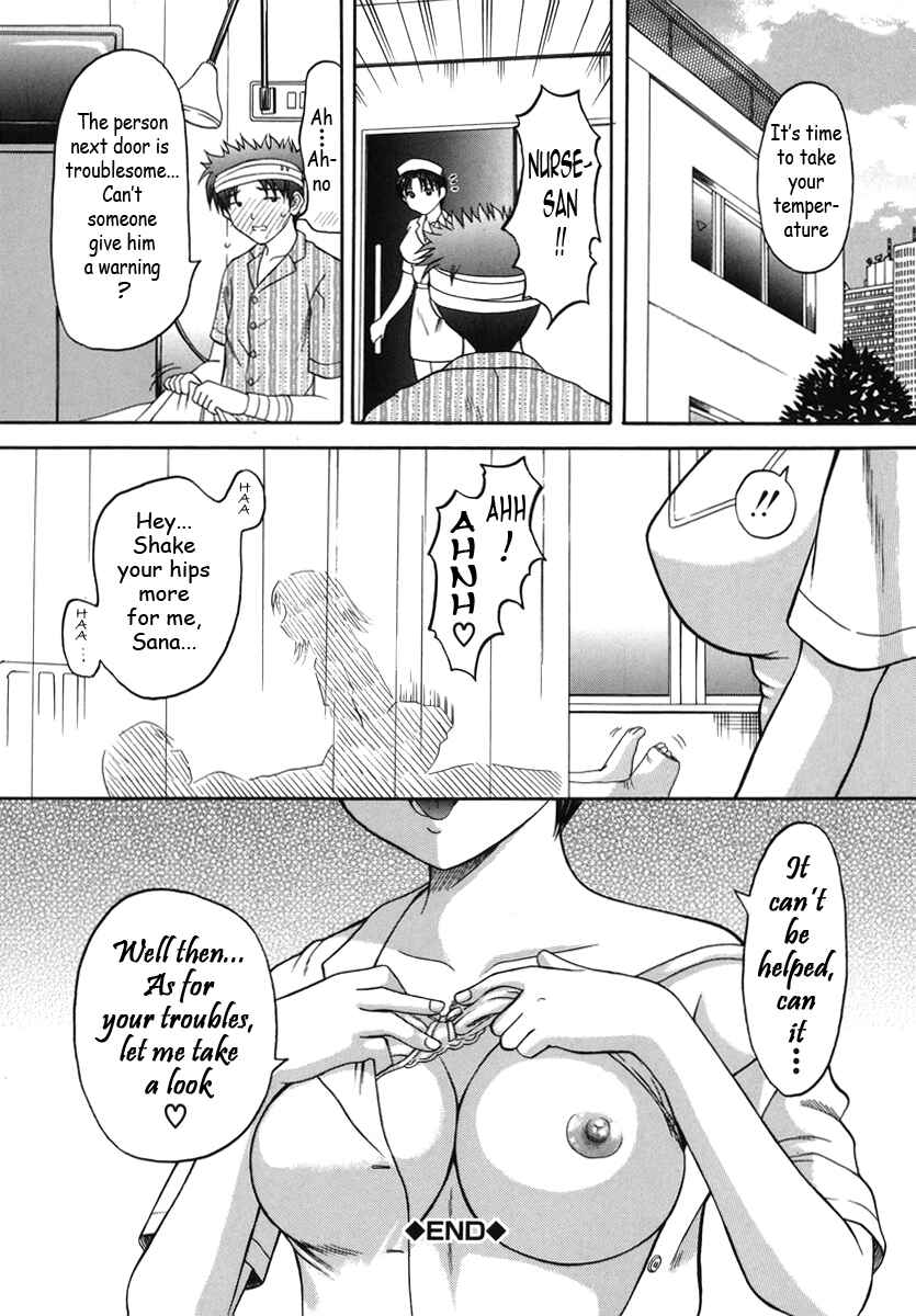 Page 27 Chapter 7 Boshi-Kan