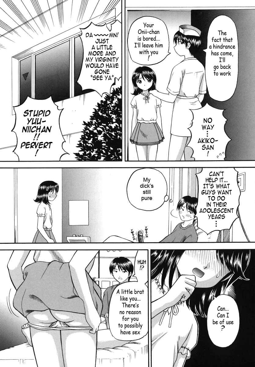Page 9 Chapter 7 Boshi-Kan