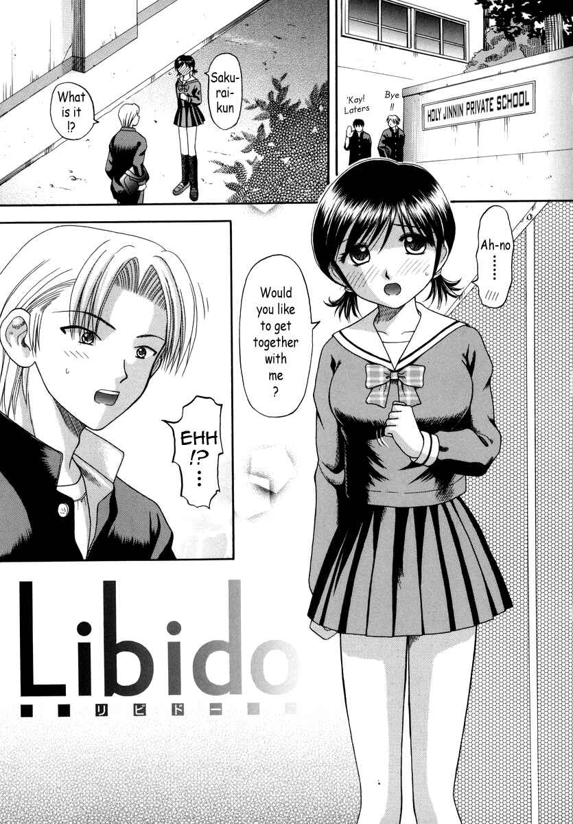 Page 1 Chapter 4 Boshi-Kan