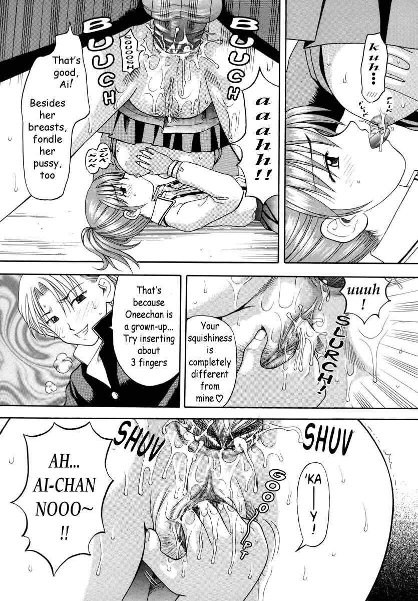 Page 20 Chapter 4 Boshi-Kan