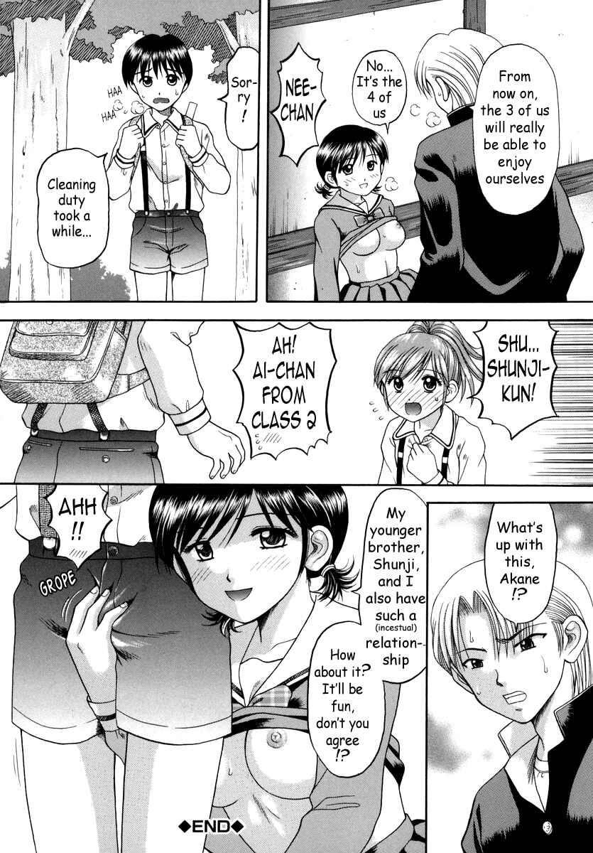 Page 23 Chapter 4 Boshi-Kan