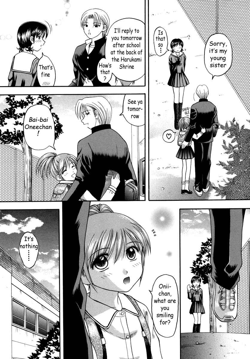 Page 3 Chapter 4 Boshi-Kan
