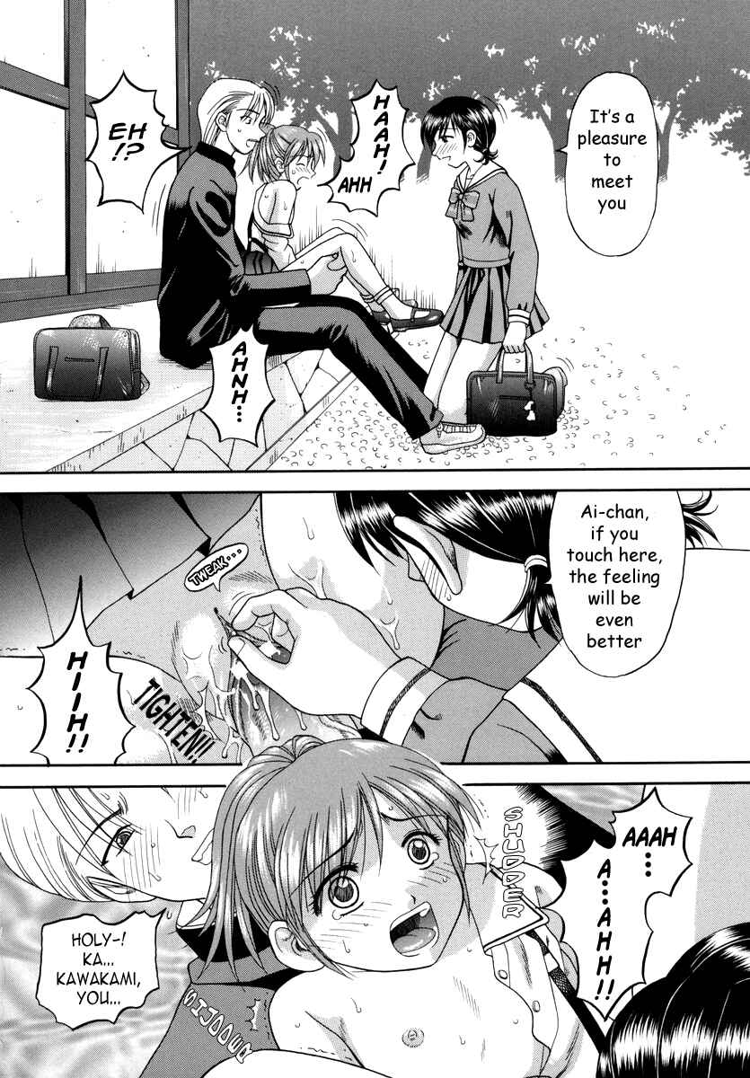 Page 8 Chapter 4 Boshi-Kan