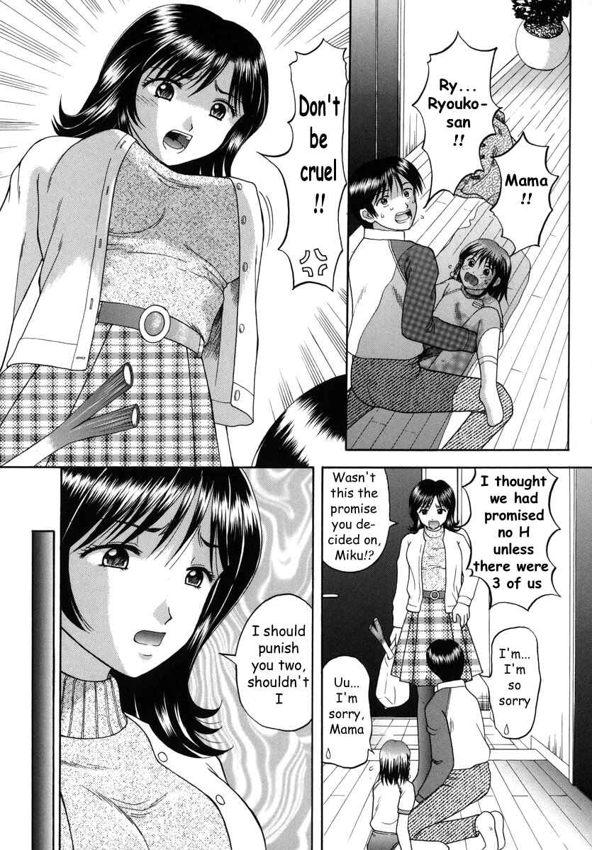 Page 9 Chapter 2 Boshi-Kan