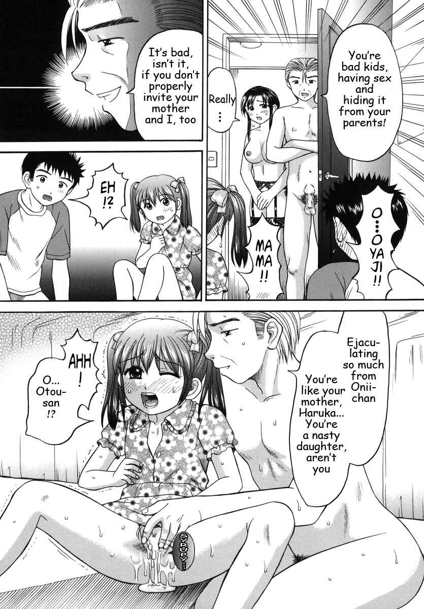 Page 20 Chapter 3 Boshi-Kan