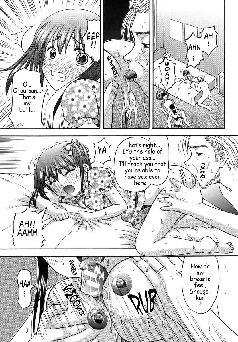 Page 22 Chapter 3 Boshi-Kan