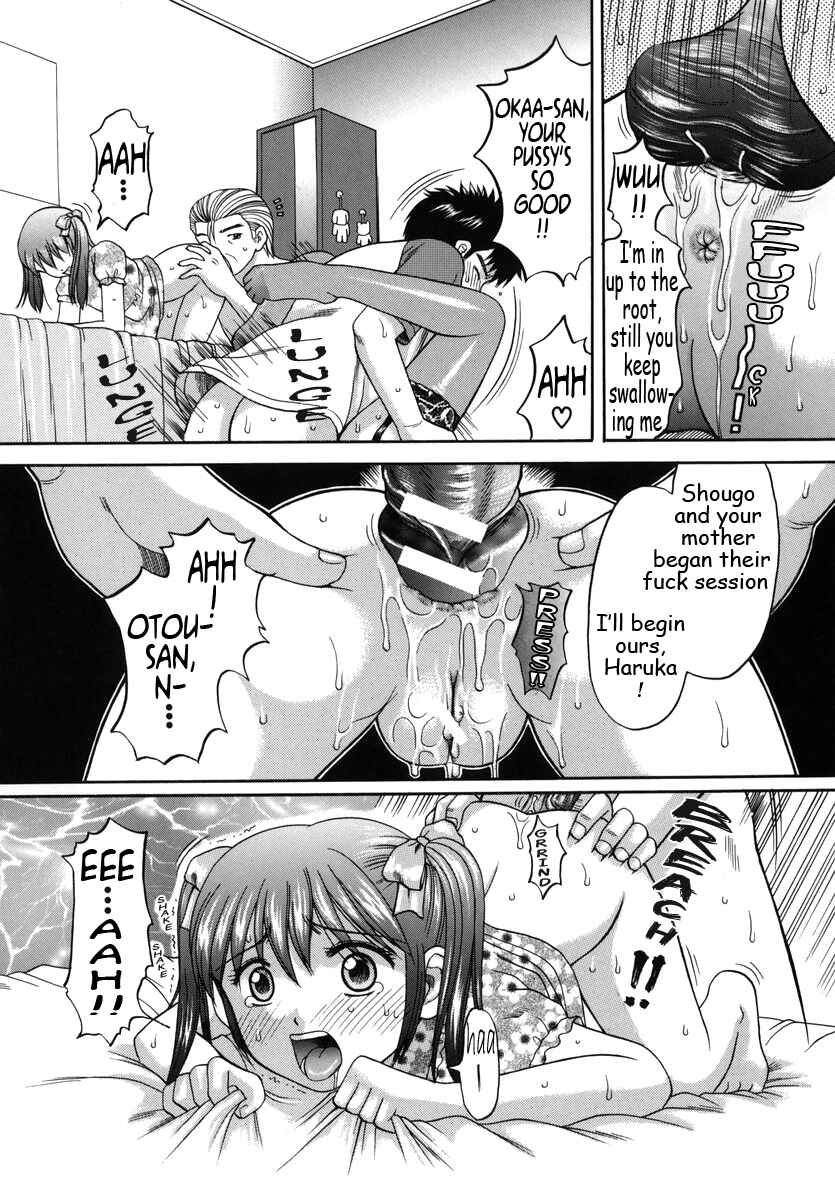 Page 24 Chapter 3 Boshi-Kan